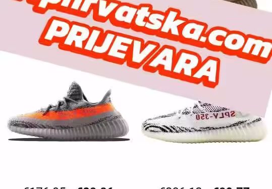 Recenzija VipHrvatska.com: Upozorenje na Prevarantski Webshop 1 Recenzija VipHrvatska.com: Upozorenje na Prevarantski Webshop