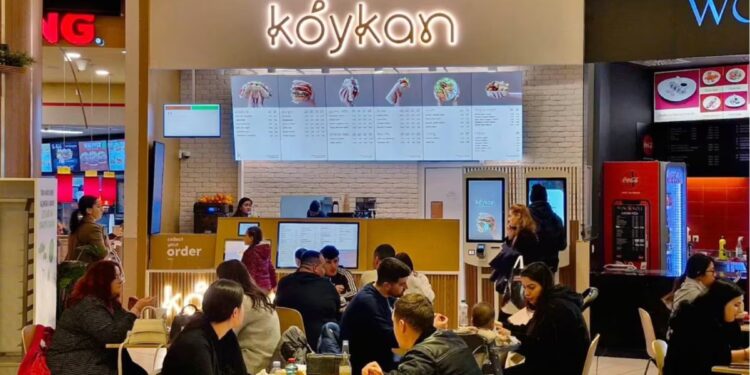 Koykan, Arena Centar, Zagreb – iskrena recenzija