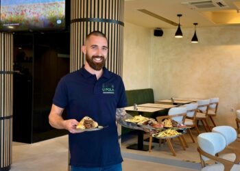 ĆEVABDŽINICA 10 U POLA: RECENZIJA