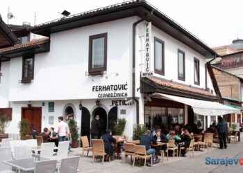 ĆEVABDŽINICA PETICA FERHATOVIĆ: RECENZIJE I ISKUSTVA