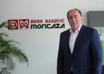 ĐAKOVIĆ MONTAŽA RECENZIJE