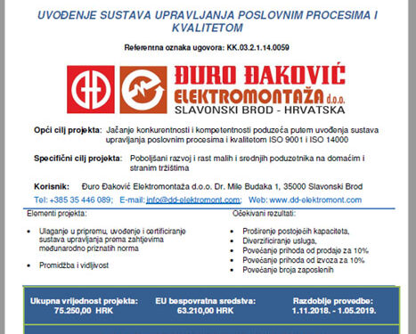 ĐURO ĐAKOVIĆ ELEKTROMONTAŽA DOO RECENZIJE