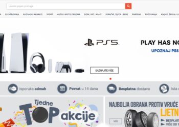 EKUPI RECENZIJE: SVE ŠTO TREBATE ZNATI O OVOJ POPULARNOJ ONLINE TRGOVINI