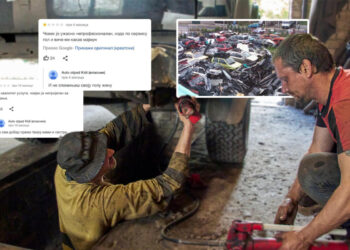 RECENZIJE AUTO OTPAD KIDI: SVE ŠTO TREBA ZNATI