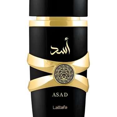 Asad – Lattafa Perfumes: Provjereni dojam o orijentalnom parfemu za muškarce 1 Asad – Lattafa Perfumes: Provjereni dojam o orijentalnom parfemu za muškarce