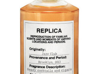 Jazz Club Maison Martin Margiela – Ekskluzivna Recenzija Parfema za Muškarce (i Žene!)