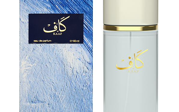 Kaaf Ahmed Al Maghribi for women and men 1 Kaaf Ahmed Al Maghribi for women and men