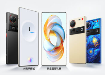 Nubia Z70 Ultra: Detaljna Recenzija – Kameraphone s Izuzetnim 35mm Objektivom